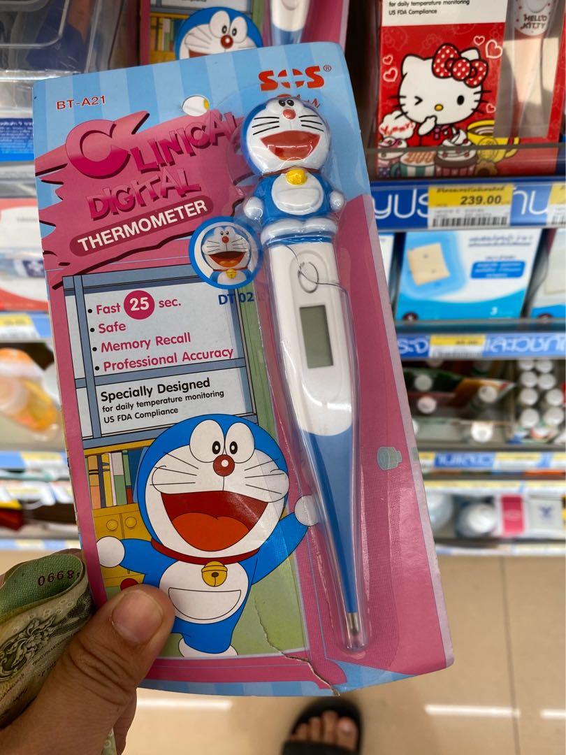 Doraemon Electronic Predictive Thermometer