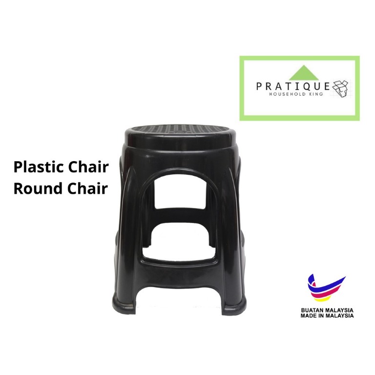 Plastic round chair cheap