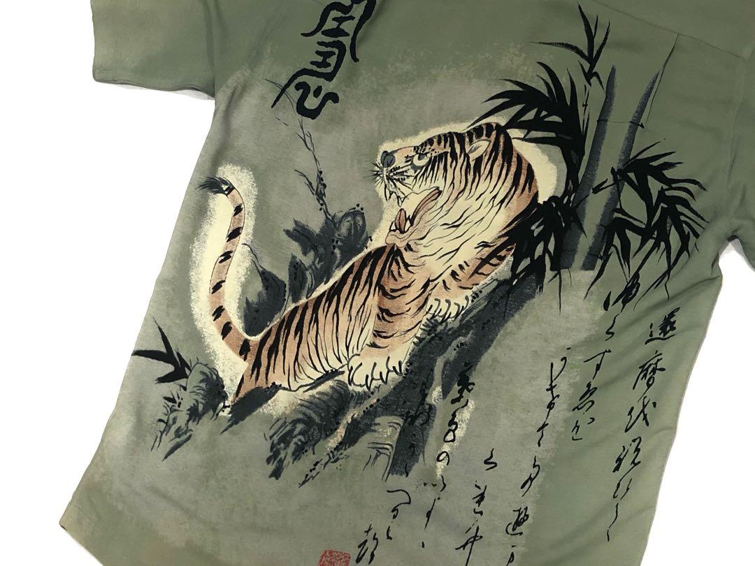 Japanese Tiger Shirt For 's Hawaiian