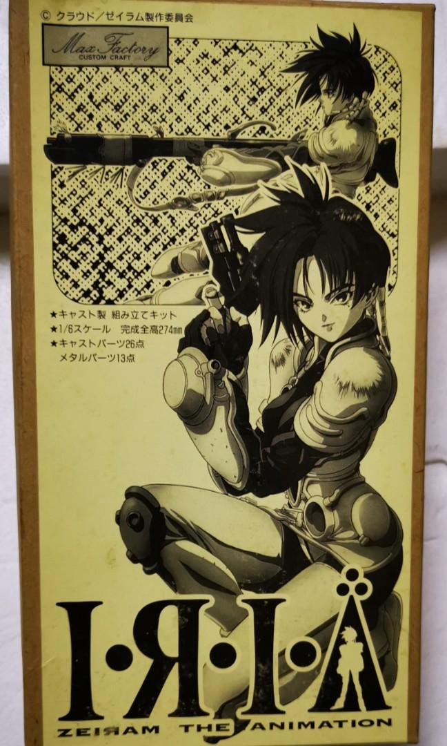 圖伊里亜 I R I A Zeiram The Animation 1 6車庫套件 興趣及遊戲 手作 自家設計 其他 Carousell