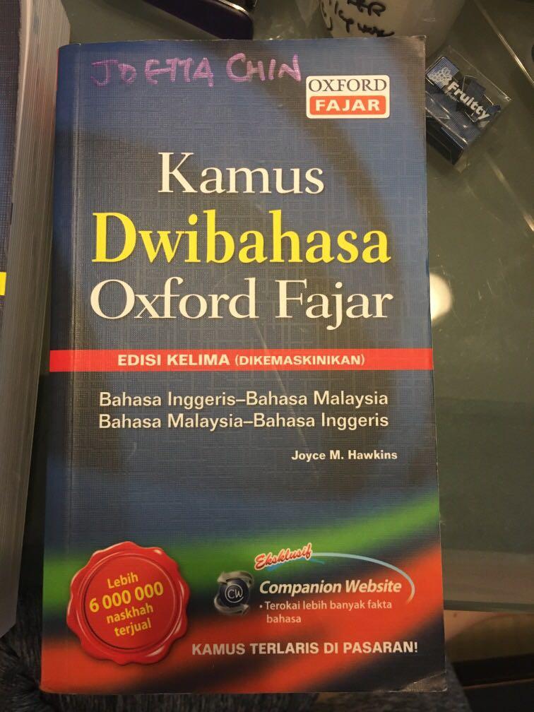 📔 Download to your disk: kamus dwibahasa bahasa inggeris bahasa 