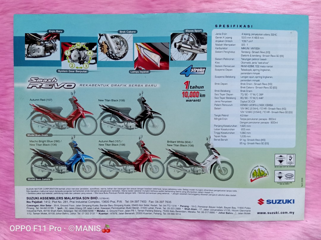 Koleksi / Pamplet / Katalog / Poster / Broucher / Catalog / Collection