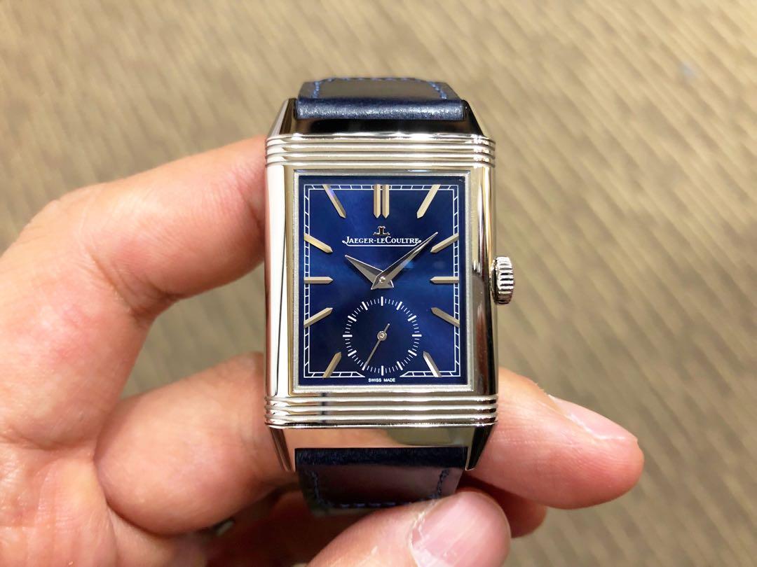 Like New Dec 2019 Complete Jaeger LeCoultre Reverso Tribute Small