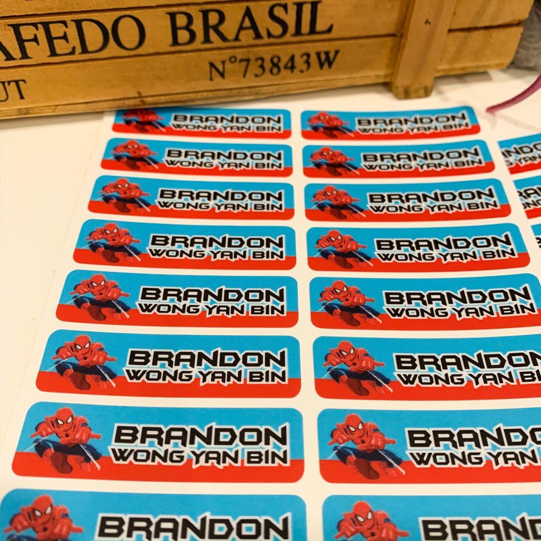 Name labels stickers for preschool nursery kindergarten childcare lunch