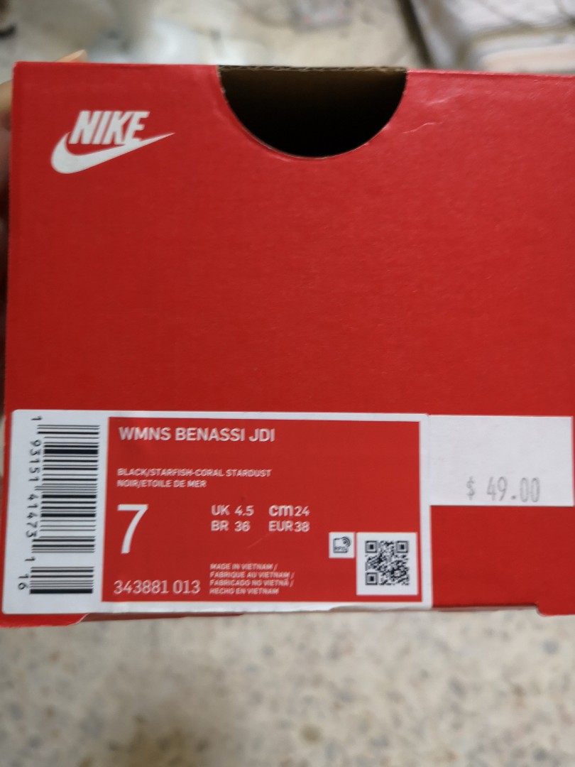 nike slippers shopclues