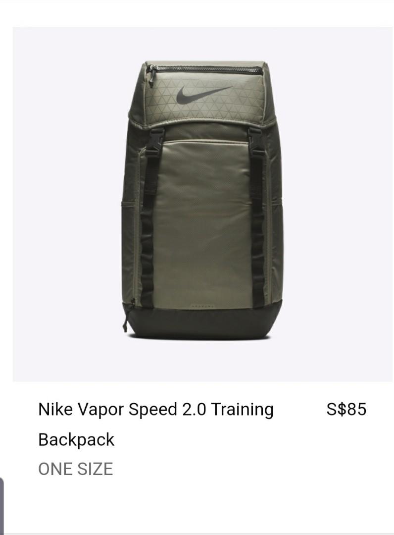nike vapour backpack