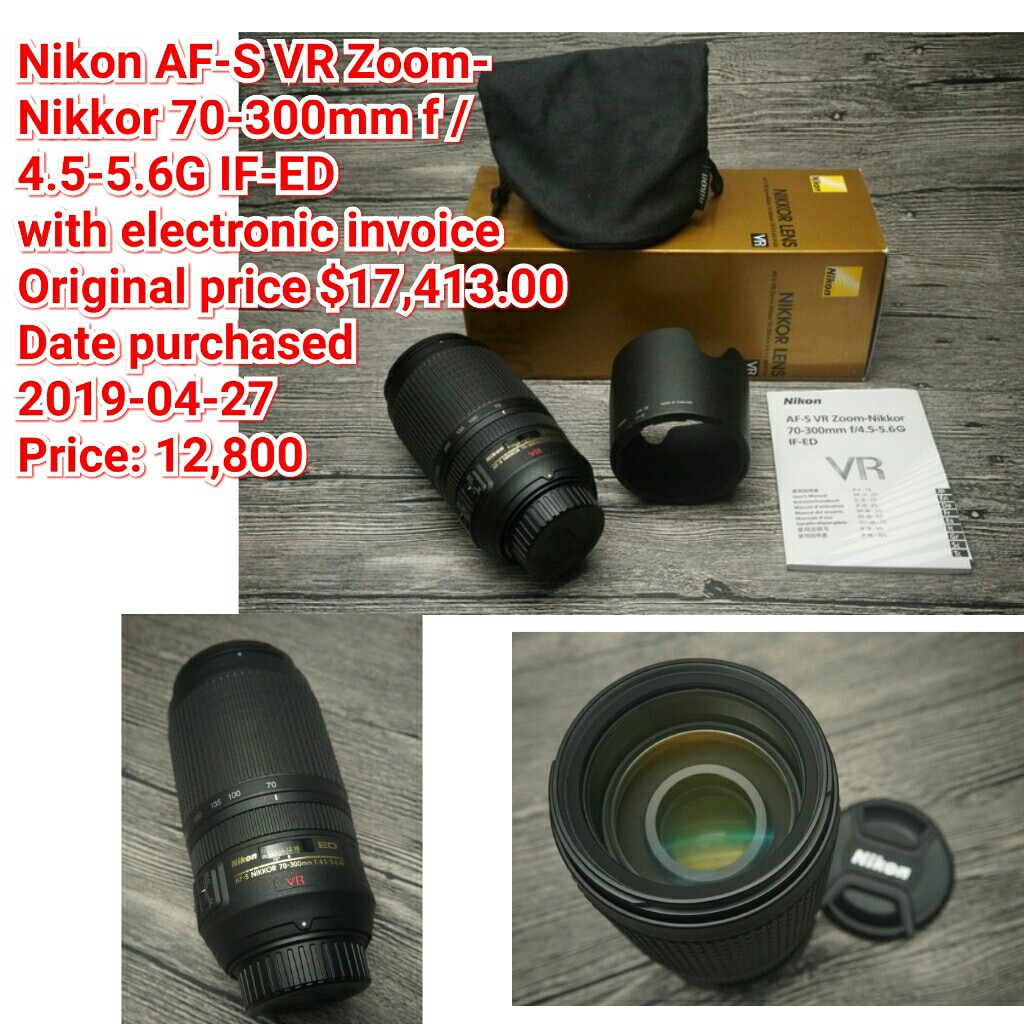 Nikon AF-S VR Zoom-Nikkor 70-300mm f / 4.5-5.6G IF-ED with