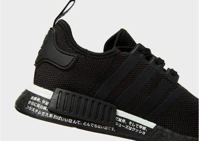 nmds japan black