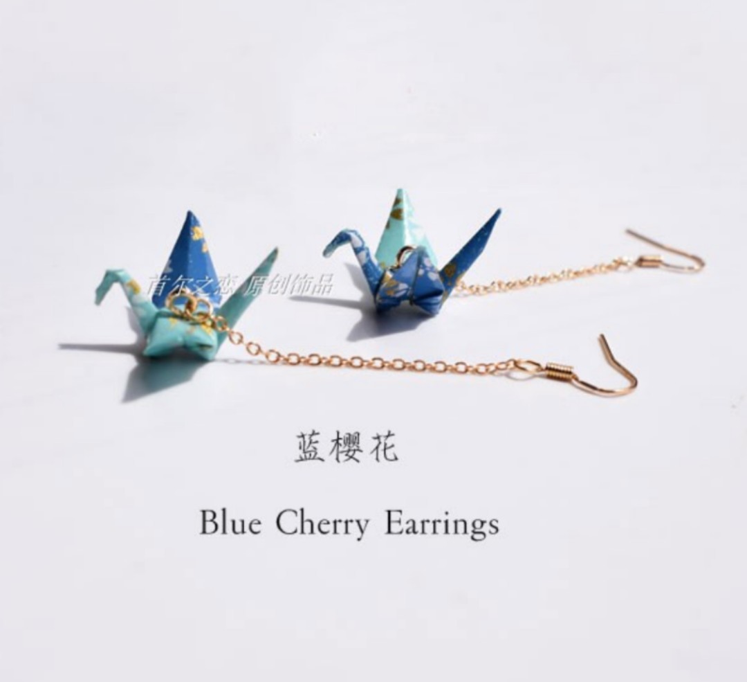 Paper crane earrings on sale