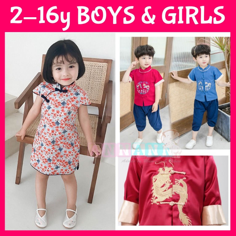 Ready Stock Fast Delivery Free Gifts Premium Cny Chinese New Year Traditional Kids Children Costumes Cheongsum Boys Girls Qipao Dress Pants Shirt Kids Children Racial Harmony Day Babies Kids Boys Apparel 8 To 12 Years On