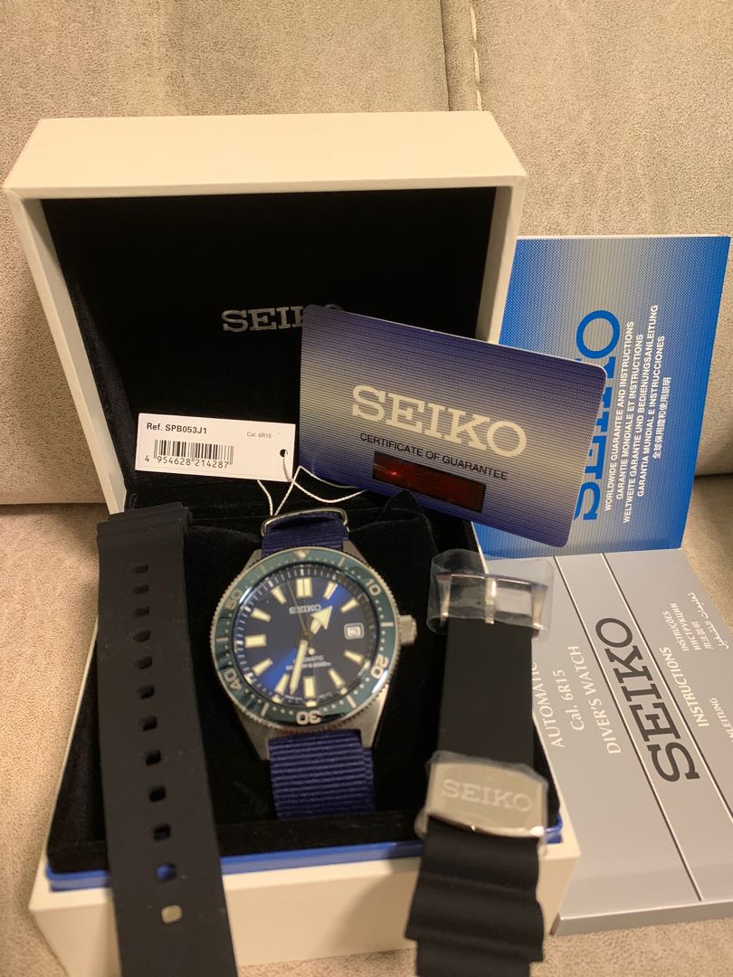 Seiko Sbdc053j1 spb053j1 Carousell
