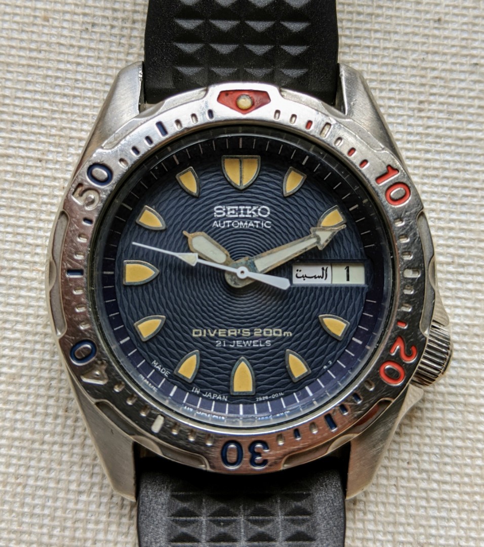 Seiko SKX001J 7S26-0010 Automatic Watch, Men's Fashion, Watches &  Accessories, Watches on Carousell