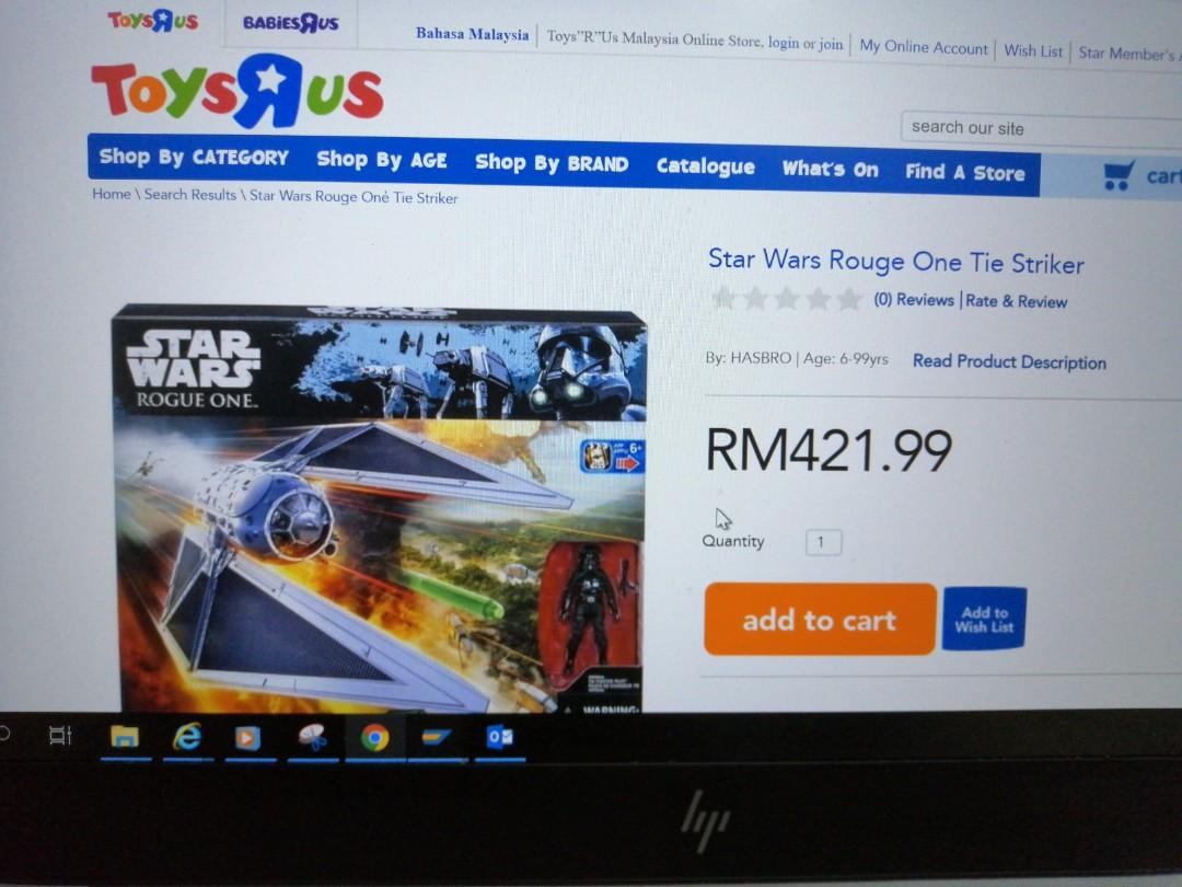 star wars rogue one nerf tie striker