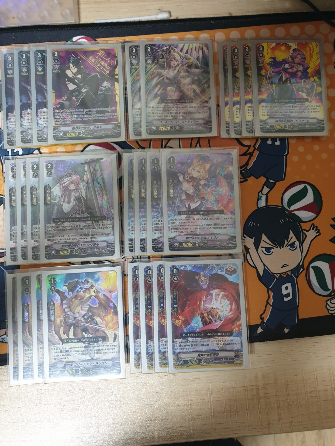 Vanguard Pale Moon Deck With 1 Svr Toys Games Board Games Cards On Carousell