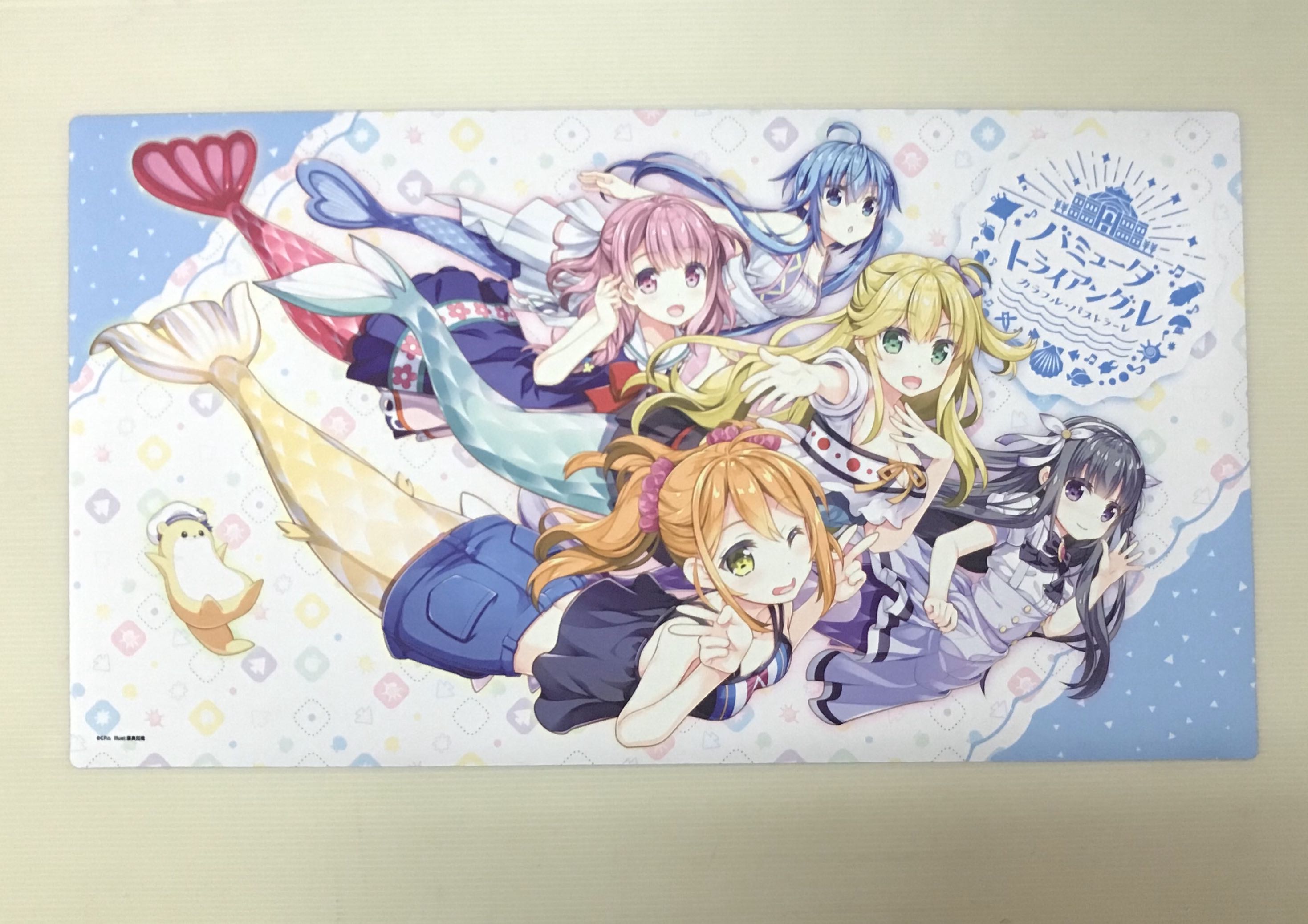 Vanguard Playmat Colorful Pastorale (Bermuda Triangle), Hobbies & Toys