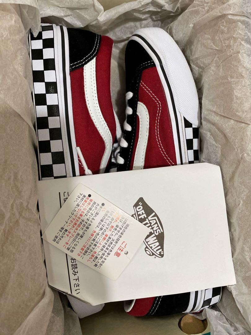 vans tnt advanced prototype yellow