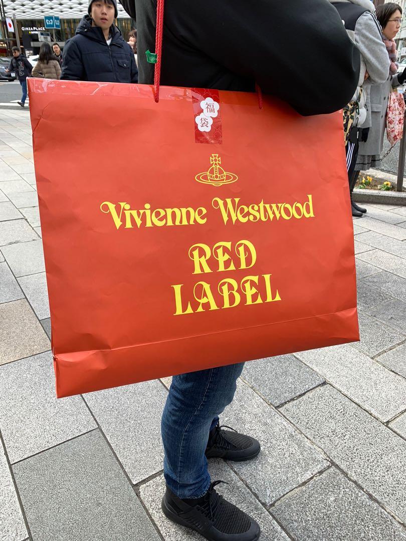 Vivienne Westwood Red Label 福袋 女裝s Size 名牌 時尚 Carousell