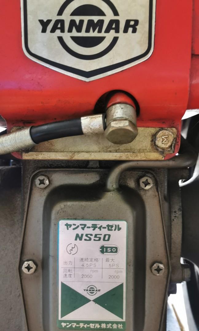 Yanmar Diesel Engine Ns50 Construction Industrial Construction Tools On Carousell