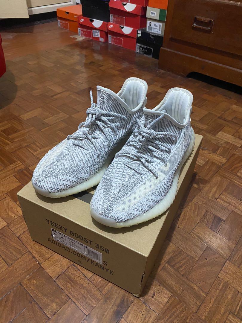 yeezy static 10.5