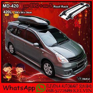 Taka Roofbox Md 450bb Carbon Look Slim Design Roof Box With Roof Rack Shopee Malaysia