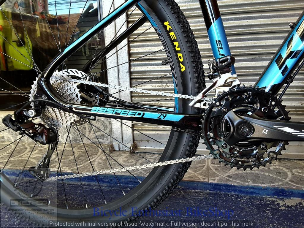 keysto special mtb
