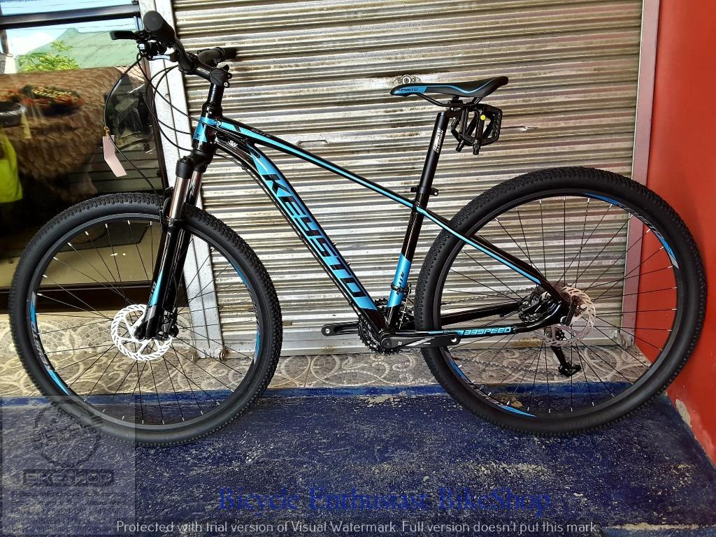 keysto elite 29er price