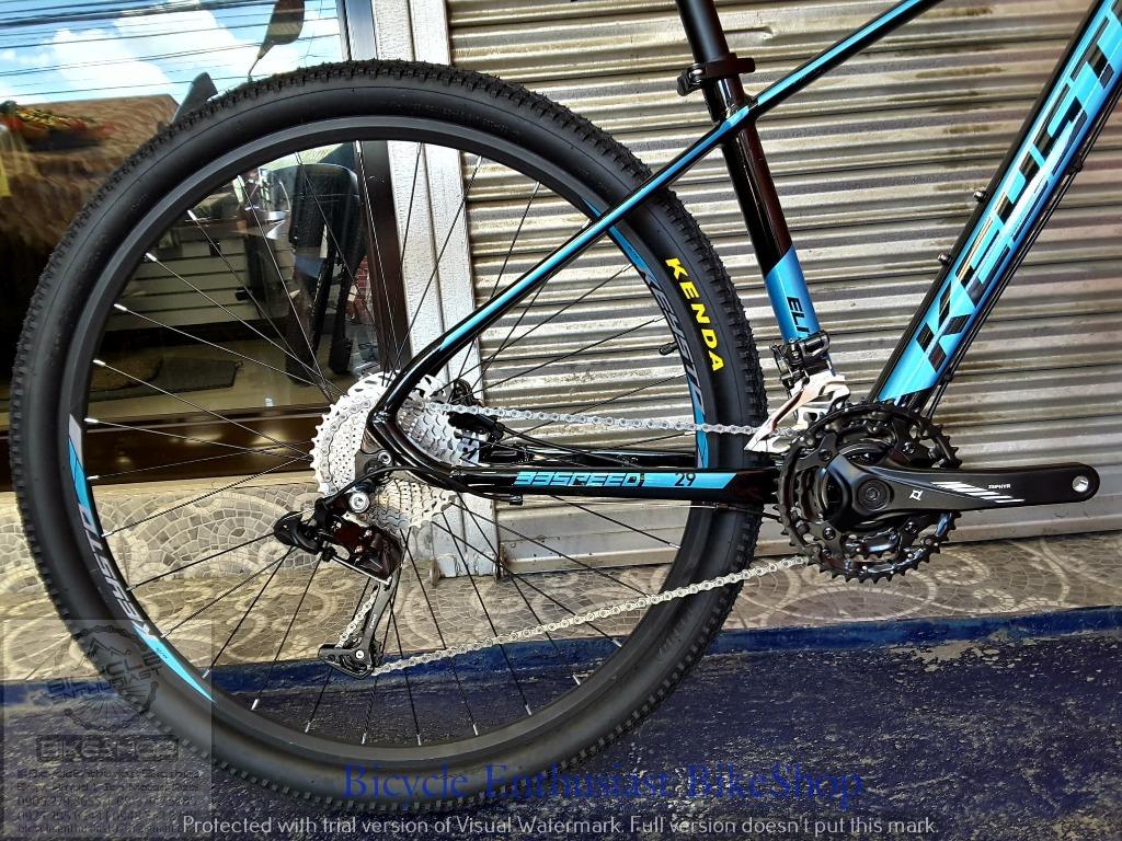 keysto special mtb