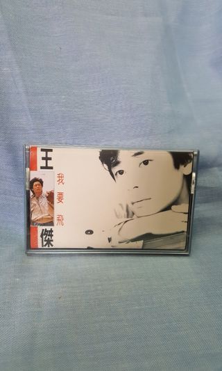 Records, CDs, Cassettes Collection item 2