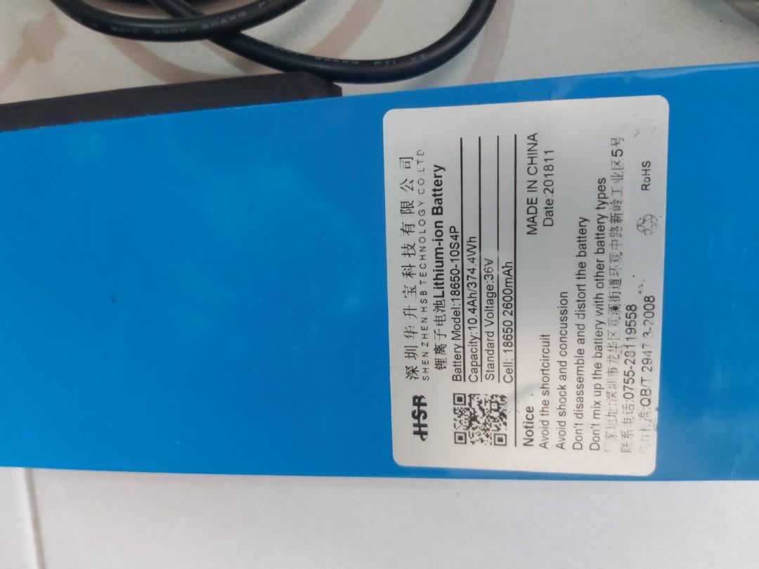 Ul2272 battery clearance