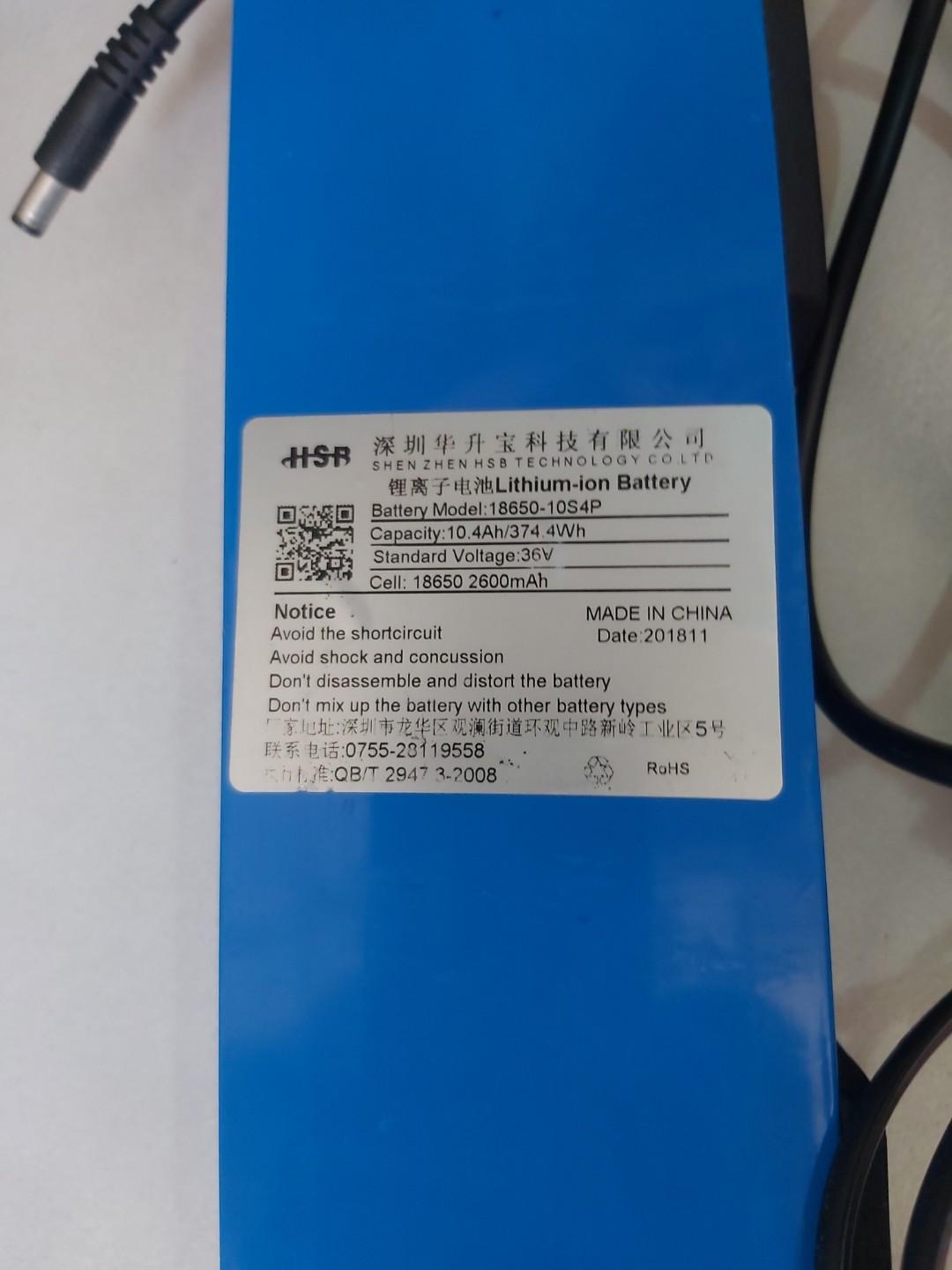 Ul2272 battery best sale