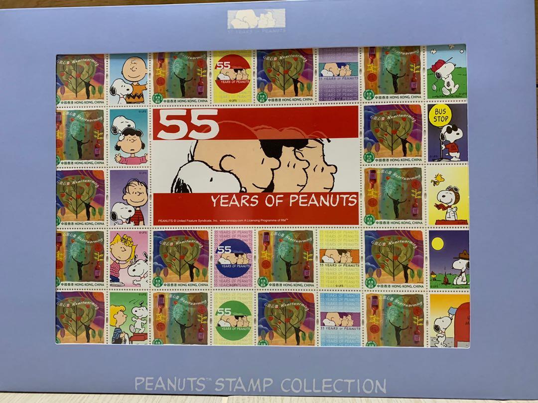 55 years of peanuts” stamp collection - Snoopy, 興趣及遊戲, 收藏品