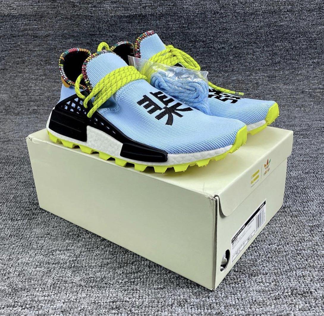 Adidas human race clear sky online
