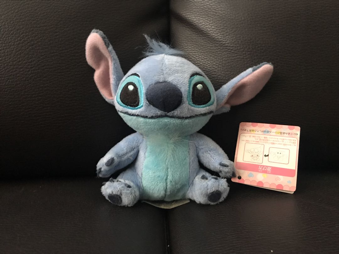 Blushing Stitch, Toys & Games, Stuffed Toys on Carousell