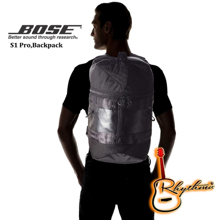 s1 pro bag