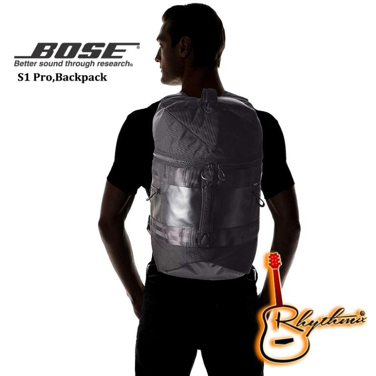 bose s1 pro backpack price