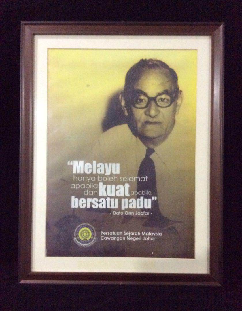 Dato Onn Jaafar Motivational Quote Frame Design Craft Others On Carousell