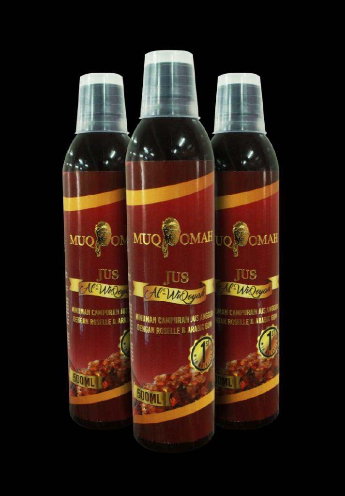 Po Free Delivery Jus Al Wiqoyah 500ml Food Drinks Packaged Instant Food On Carousell