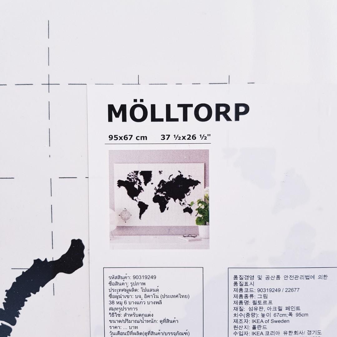 Ikea Molltorp Chalkboard Map Planner Furniture Home Decor Others On Carousell