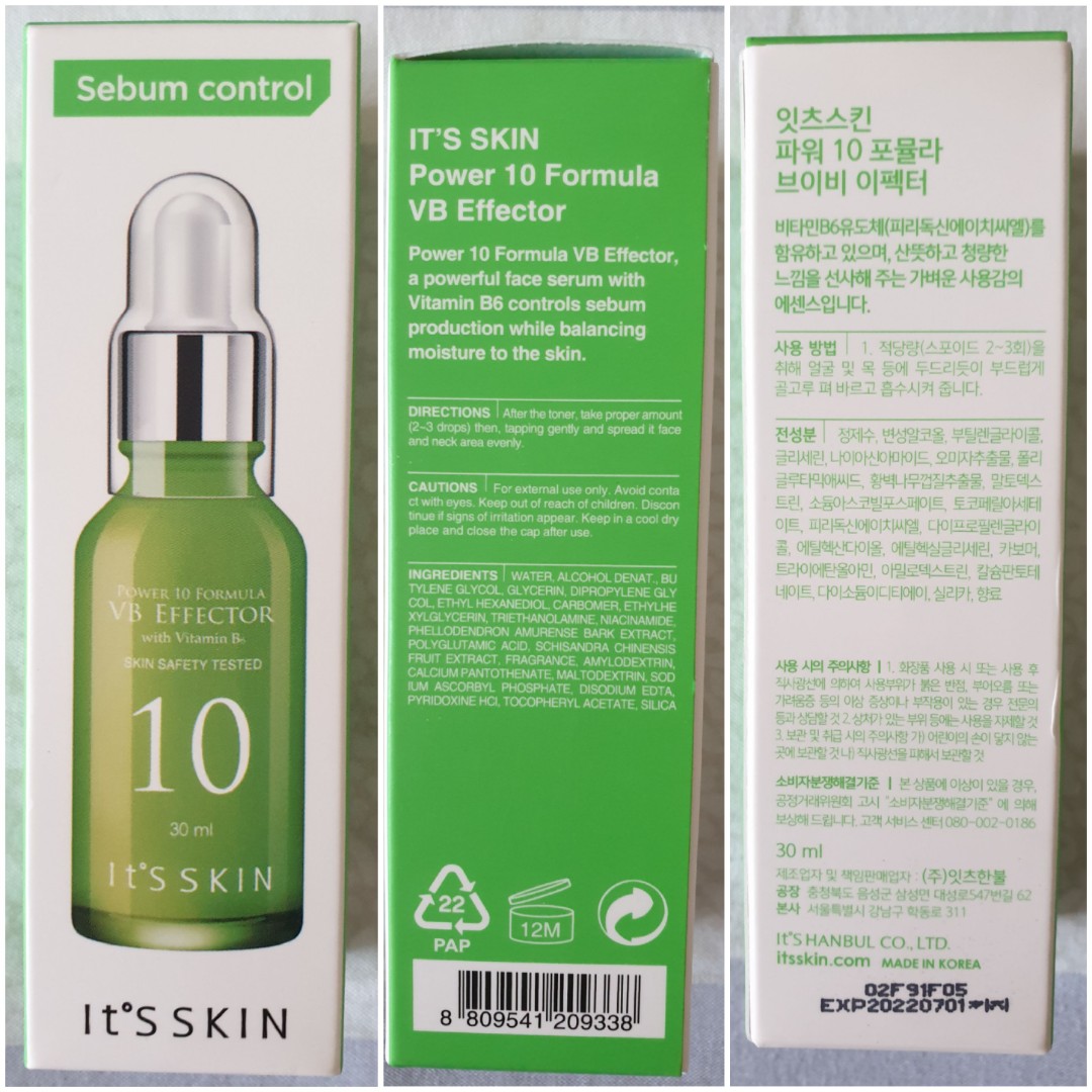 Its Skin Power 10 Formula Vb Effector Sebum Control Beauty And Personal Care Face Face Care 8426