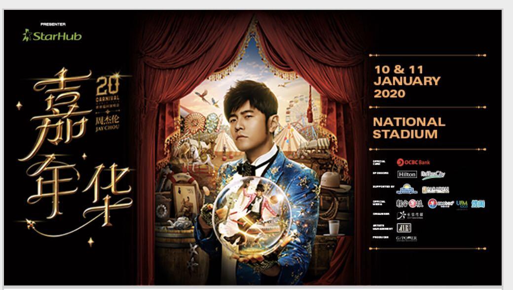 JAY CHOU CARNIVAL WORLD TOUR, Tickets & Vouchers, Event Tickets on