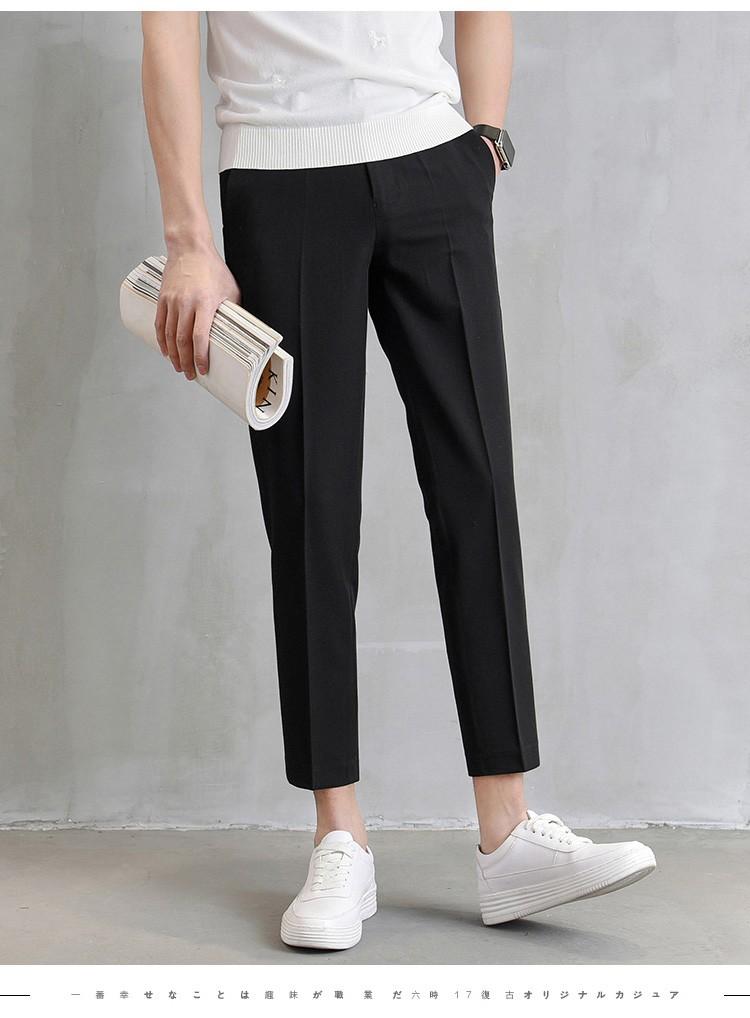 Korean ankle pants Clearance