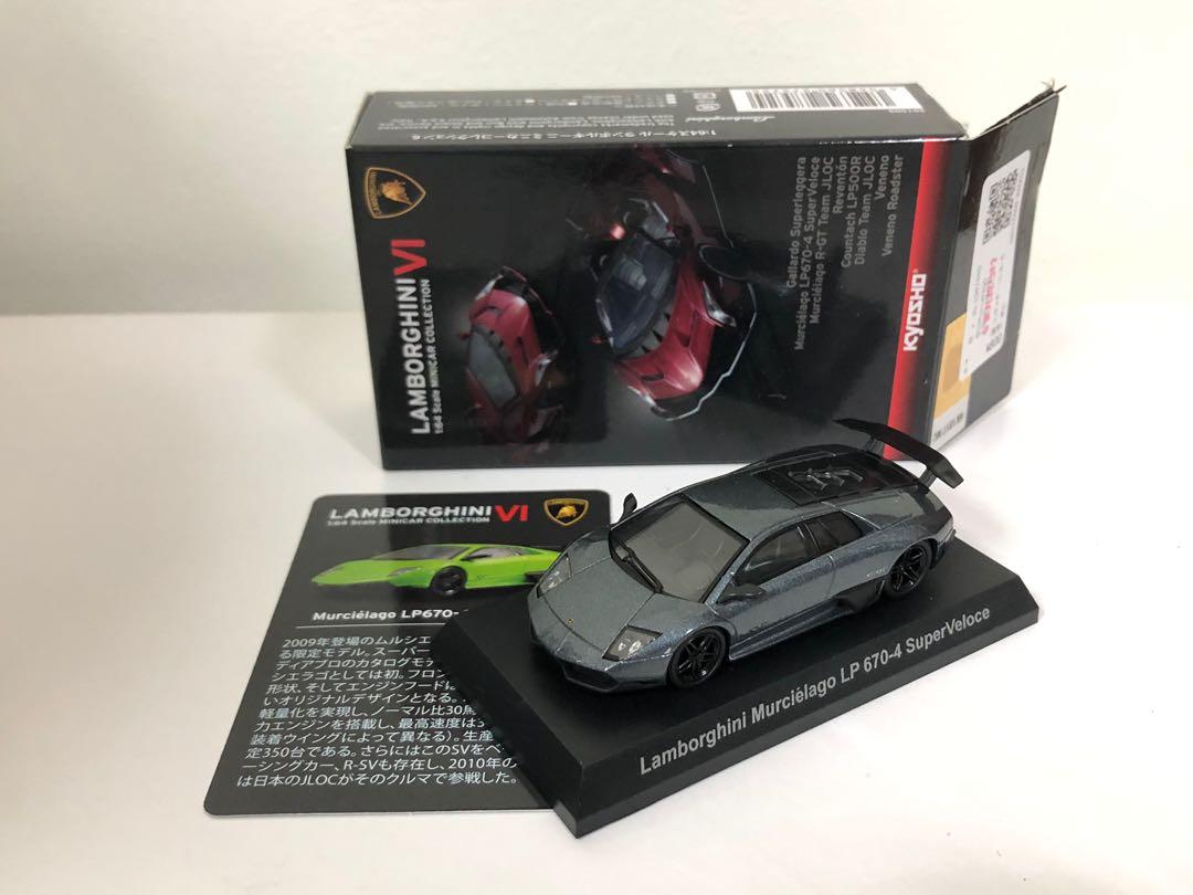 Kyosho Lamborghini Murcielago LP670-4 SV Grey 1/64, Hobbies & Toys, Toys &  Games on Carousell