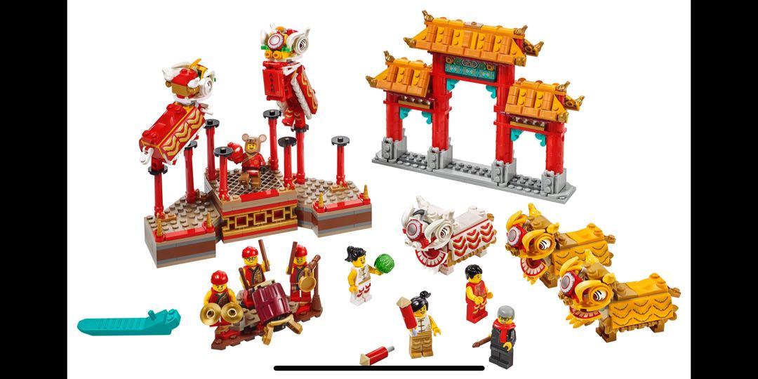 Lego store 80104 review