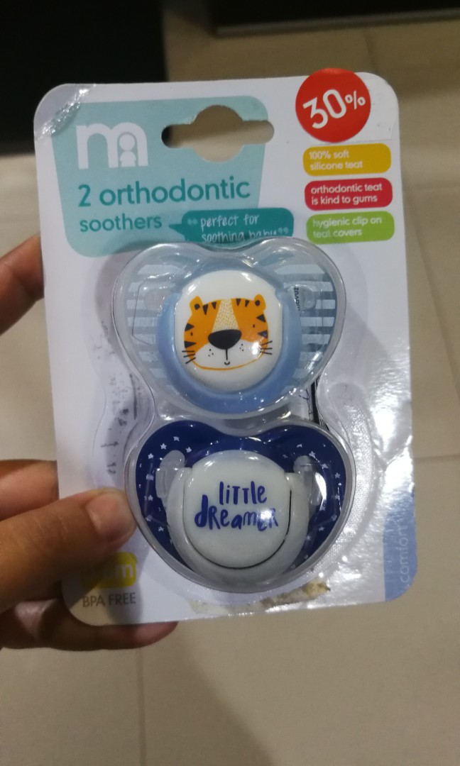 Mothercare 2x Orthodontics Nighttime Pacifier Soother Glow in The Dark Lion