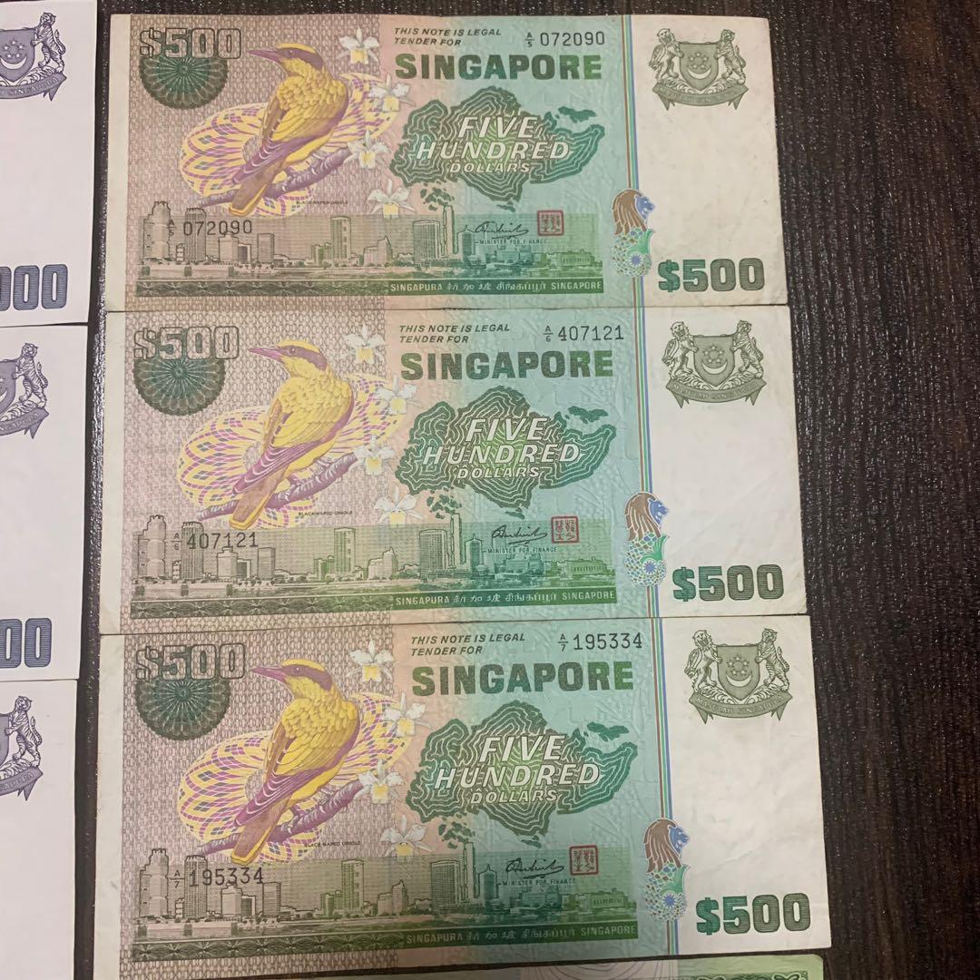 Singapore Currency To Rm / SGD/MYR Singapore dollar soars to a 17