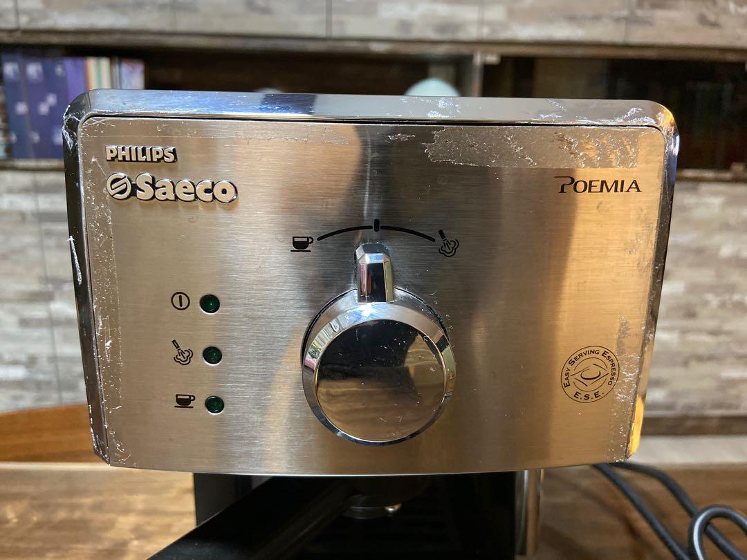 Poemia Cafetera espresso manual HD8325/47