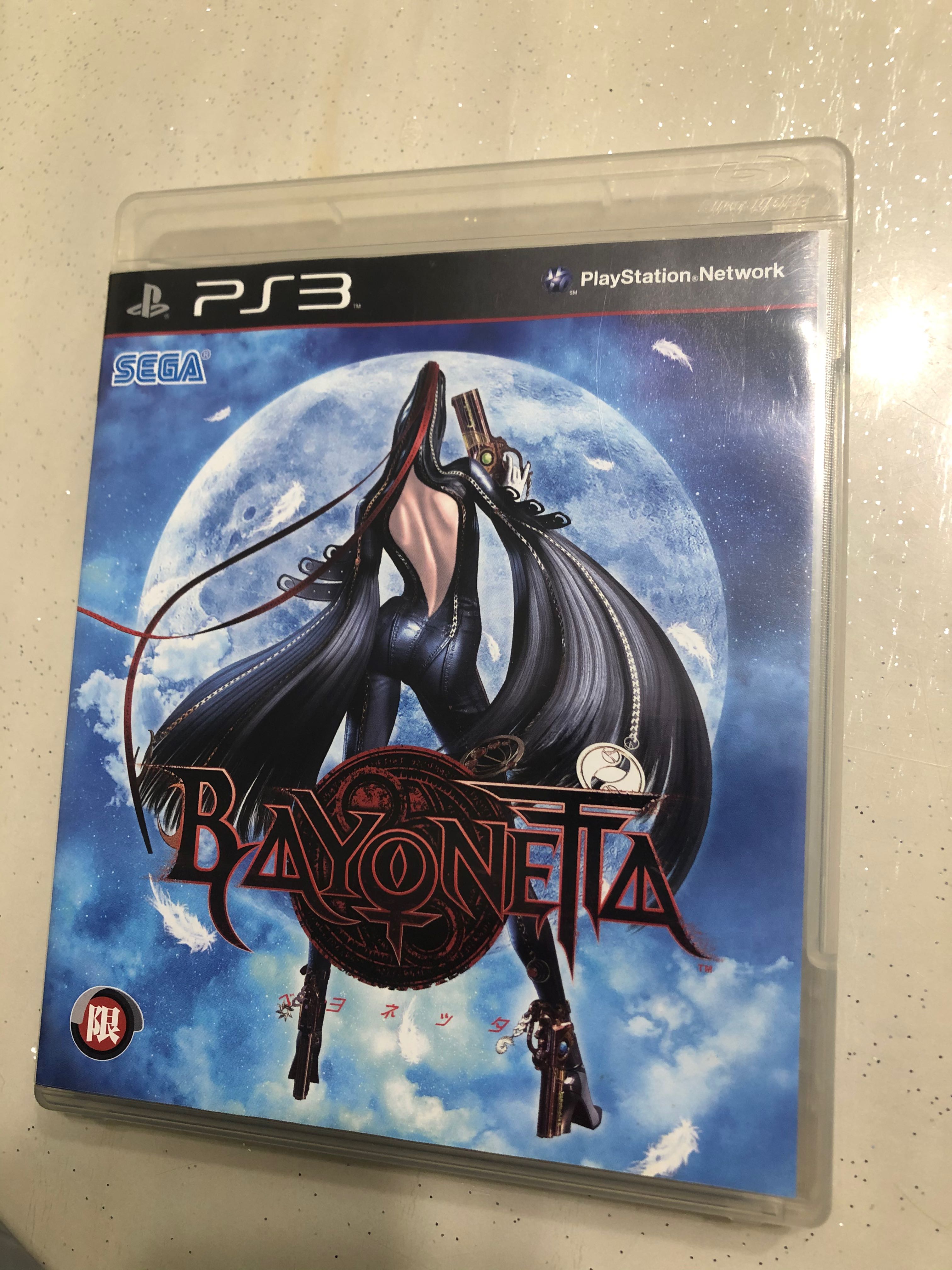Bayonetta - PS3 Playstation 3 - complet - fonctionnel - bon état - PAL FR