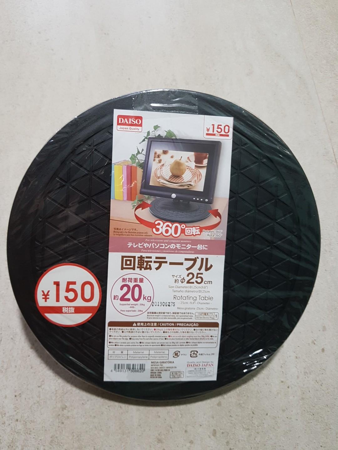 Rotating table from Daiso, Everything Else on Carousell