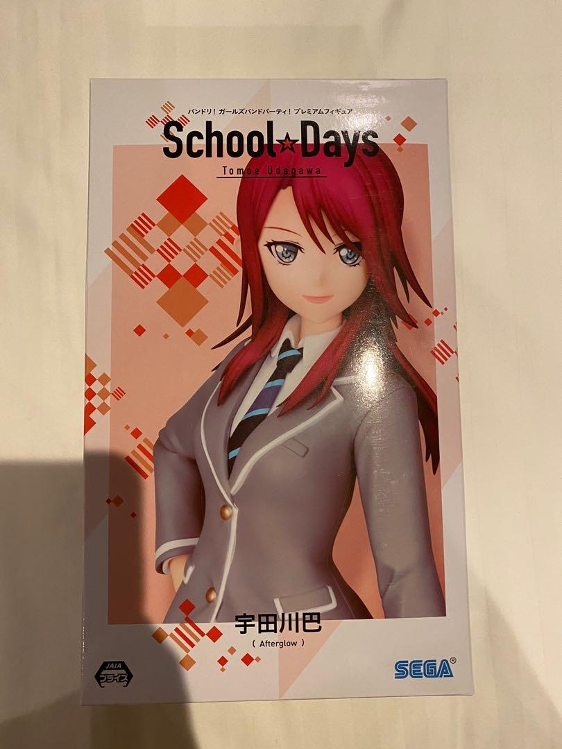 Sega School Days 宇田川巴figure 全新冇開盒包平郵 興趣及遊戲 玩具 遊戲類 Carousell