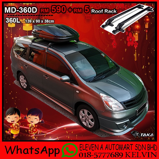 Taka cheap roof rack